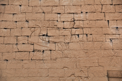 Luxor, Temple, First pylon, Relief of the Battle of Kadesh Relief
Date: BCE_1250c
Category: Egypt
Institution:
Place of discovery: Thebes
Collection: Livius
