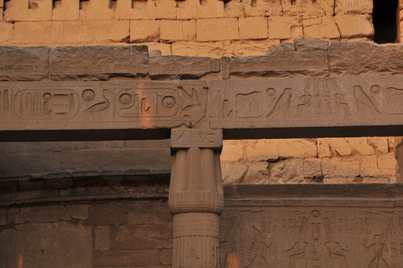 Luxor, Chapel of Hatshepsut (