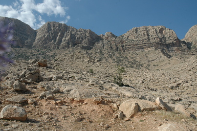 Bishapur, Cave of Shapur I: Face of the mountain Mountain range
Date: CE_0241-CE_0272
Category: Persia
Institution:
Place of discovery: Bishapur