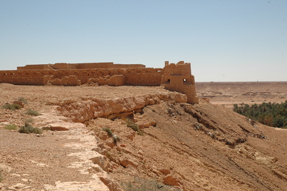 Gheriat esh-Shergia, Fort Bacone Farm
Date:
Category: Roman Empire
Institution:
Place of discovery:
Collection: Livius