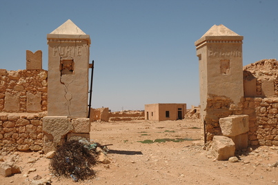 Gheriat esh-Shergia, Fort Bacone, Entrance Farm
Date:
Category: Roman Empire
Institution:
Place of discovery:
Collection: Livius