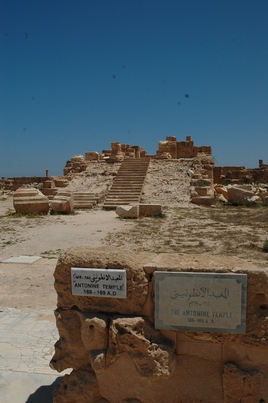 Sabratha, Temple of Antoninus Sanctuary
Date: CE_0166-CE_0169
Category: Roman Empire
Institution:
Place of discovery: Sabratha
Collection: Livius