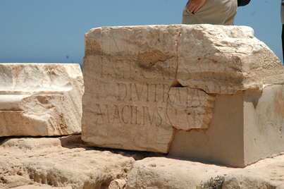 Sabratha, Temple of Antoninus, Inscription Inscription (Latin), Sanctuary
Date: CE_0166-CE_0169
Category: Roman Empire
Institution:
Place of discovery: Sabratha
Collection: Livius