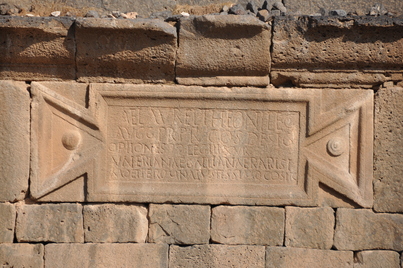 Bosra, Bahira mosque, Latin inscription Inscription (Latin)
Date: CE_0253-CE_0260
Category: Roman Empire
Institution:
Place of discovery: Bosra Traiana
Collection: Livius