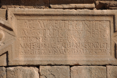 Bosra, Bahira mosque, Latin inscription Inscription (Latin)
Date: CE_0253-CE_0260
Category: Roman Empire
Institution:
Place of discovery: Bosra Traiana
Collection: Livius