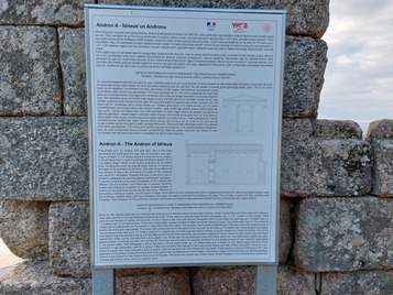 Andron A Information