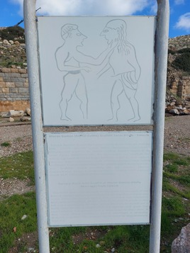Information. Block now housed at Knidos