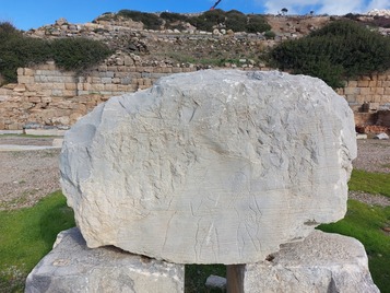 Block from the south terrace wall (graffiti)