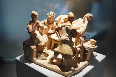 National Archaeological Museum National Archaeological Museum