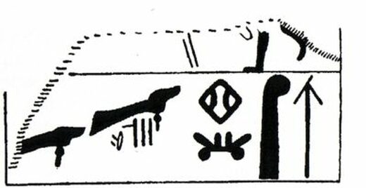 Beyköy - Yumruktepe Drawing of a hieroglyphic inscription.