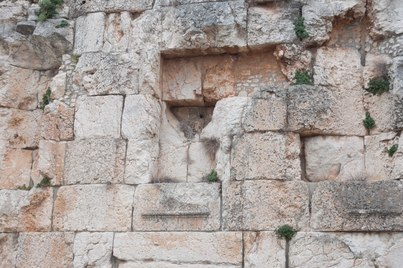 Ain Akrine Temple Cella Eastern temple.