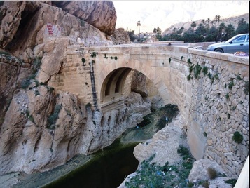 Roman Bridge of Al Kantara