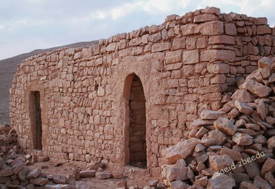 Undefined ruins