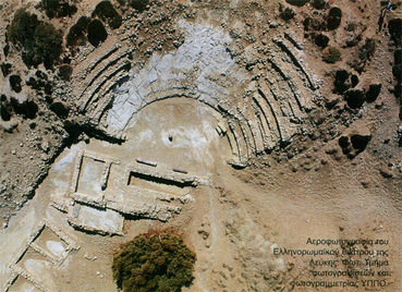 THEATRE OF LEYKE