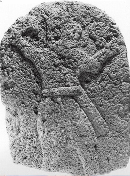 Storm God of Domuztepe Storm God stele was found by Halet Çambel in 1982.