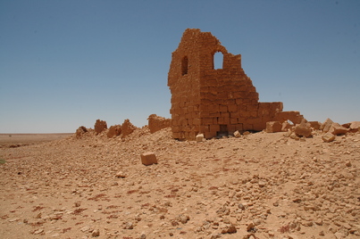 Gheriat el-Garbia, Gate A Outside