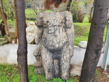 Gerge monumental Statue Statue stolen from the ancient city of Gerga in Aydın Museum