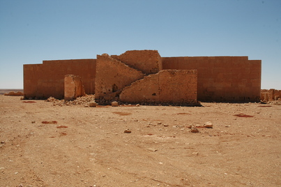 Gheriat esh-Shergia Gheriat esh-Shergia, view from the north.