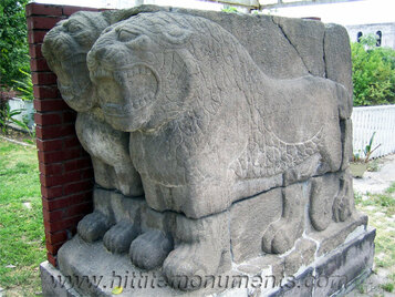 Göllüdağ Lions Neo-Hittite portal lions. Currently in Kayseri Museum.