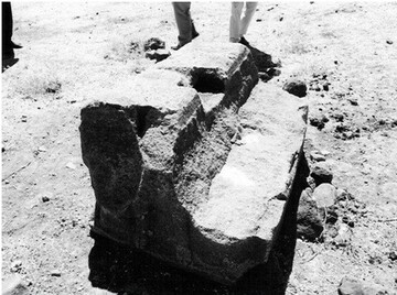 Late Hittite Haçgöz Stele Upper side of the Haçgöz stele
base.