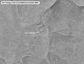 IRAN_Kohkiluyeh & Buyer Ahmad_Anonymous site_G.6-09.III_1984