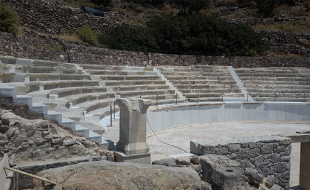 Milos, Theatre