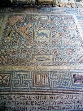 Mosaic from the house of Eustolios Mosaic from the house of Eustolios, Kourion Cyprus. Inscription :