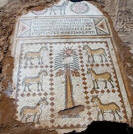 Uqayribat in N Syria Early Byzantine mosaics. V century AD.