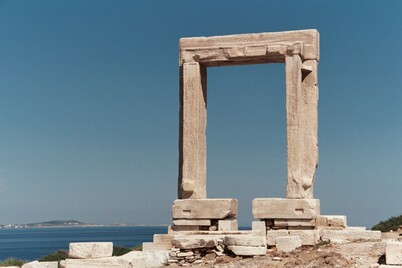 The lintel of Lygdamis' Temple of Apollo at Naxos