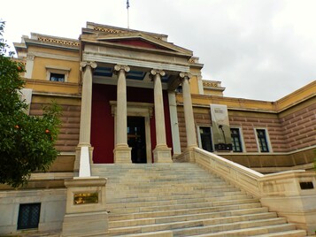 Athens.National and Historical Museum
