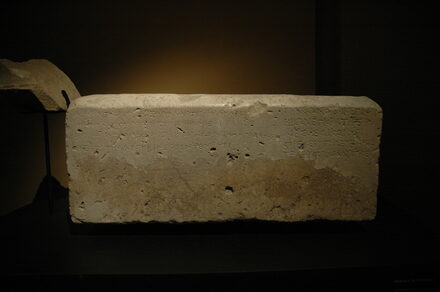 Ai Khanum, Cineas monument, Inscription