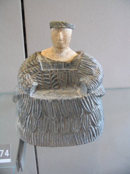 Figurine from Bactria