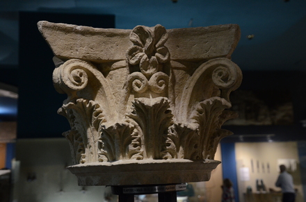 Apollonia, Capital