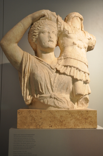 Apollonia, Torso of Victory with trophee