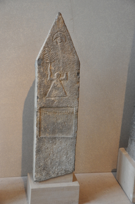 Votive inscription