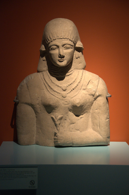 Cyprus, Bust of the goddess Aphrodite