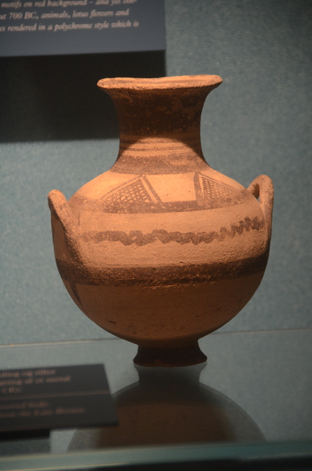 Cyprus, Jug with a duck