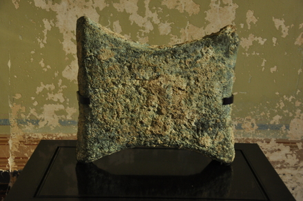 Cyprus, Bar of bronze