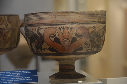 Idalion, Bowl