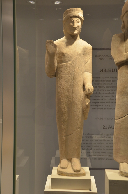 Idalion, Figurine of a man