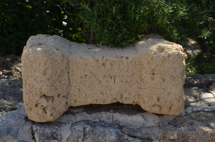 Kernyneia, Fort, Roman altar