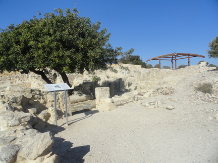 Kourion, Roman private house, called earthquake house