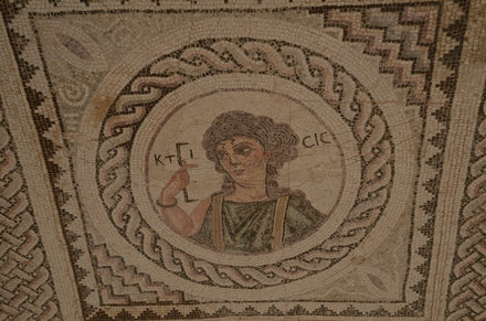 Kourion, Eustolios house, Mosaic picturing Ktisis