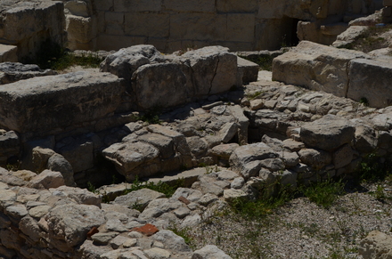 Kourion, Eustolios house, Latrine