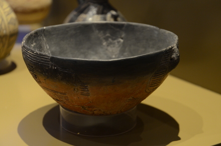 Nicosia, Middle bronze bowl
