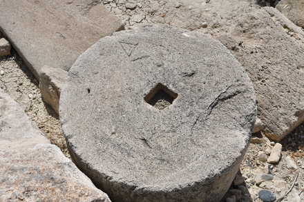Amathous, Agora, Drum