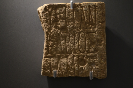 Nea Paphos, Inscription of Fabius