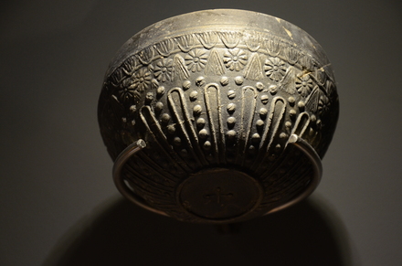 Nea Paphos, Megarian cup