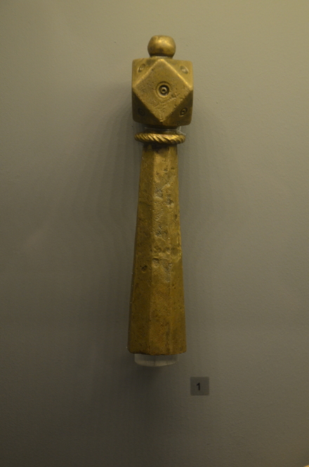 Nea Paphos, Scepter 