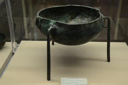 Old Paphos, Skales, Bronze Cypro-Geometric tripod